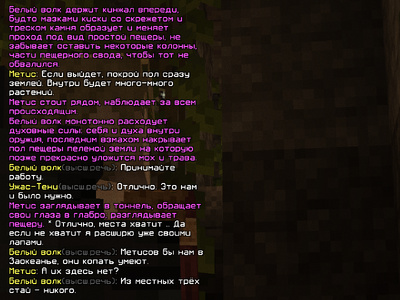 2026-10-03_21.35.39_s02.png