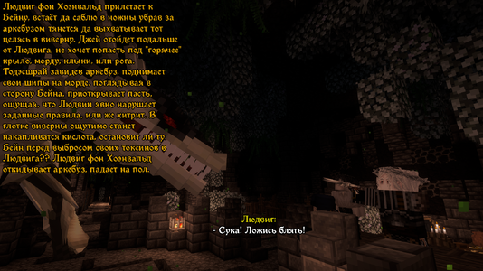 СС4.png СС4.png
