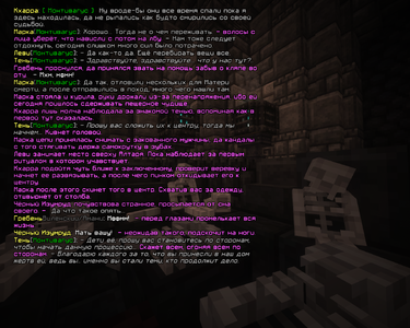 2026-10-02_22.33.30_s02.png 2026-10-02_22.33.30_s02.png