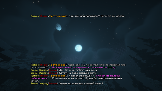 2026-10-04_09.18.40_s01.png