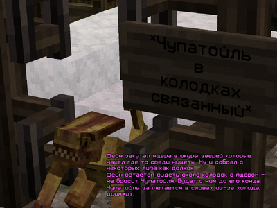 друг1.png
