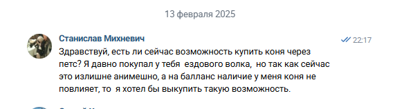 Снимок экрана 2026-10-04 175530.png Снимок экрана 2026-10-04 175530.png