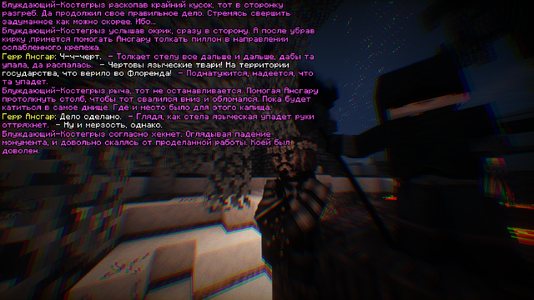 1791140449434.png