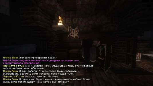 2026-10-03_21.29.09_s06.png