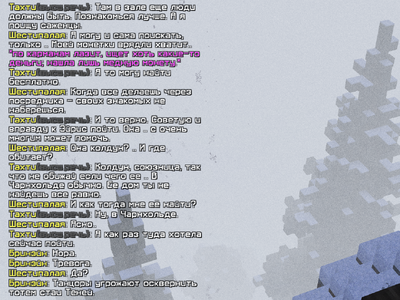 2026-10-05_01.17.24_s02.png