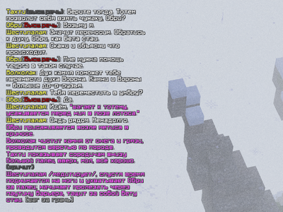2026-10-05_01.23.38_s06.png