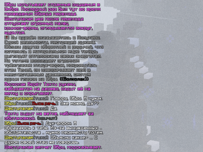 2026-10-05_01.24.54_s07.png
