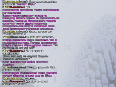 2026-10-05_01.27.32_s09.png