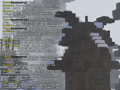 2026-10-05_01.19.29_s03.png