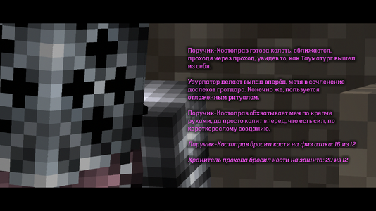 1791216664270.png