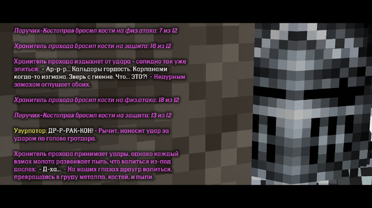 1791216736712.png