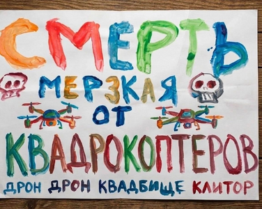 1791220981657.png