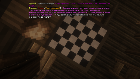 2026-10-05_17.15.42_s01.png