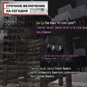 1791230456084.jpeg
