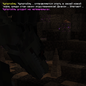 viverna12.png