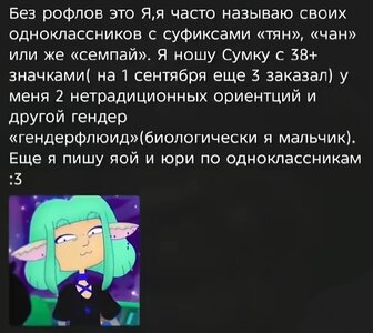 Screenshot_2026-10-06-08-39-43-617_com.zhiliaoapp.musically-edit.jpg