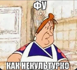 Снимок экрана 2026-09-28 153105.png