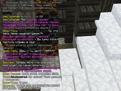 2026-10-07_01.37.35_s02.png