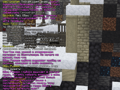 2026-10-07_01.37.27_s01.png
