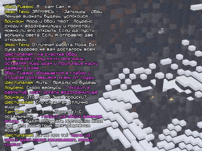 2026-10-07_01.37.47_s03.png