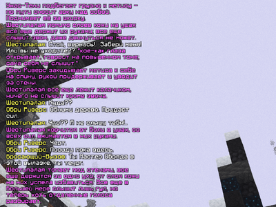 2026-10-07_01.45.59_s05.png