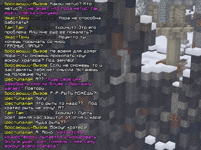 2026-10-07_01.47.57_s06.png