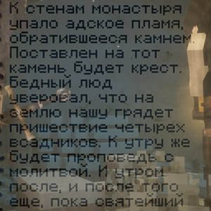 k2.png