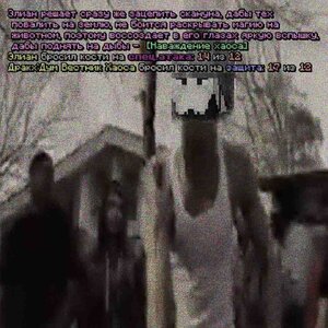 1791358040954.jpeg