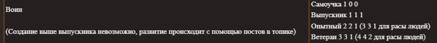 2026-10-07_17-18-06.png 2026-10-07_17-18-06.png