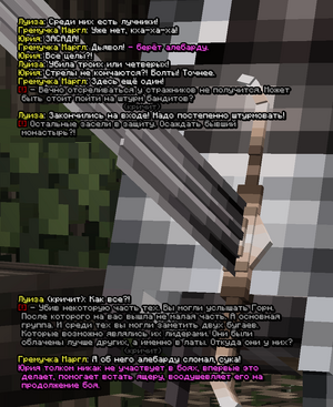 1791404467778.png