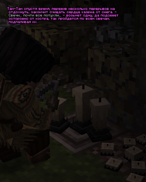 78.png