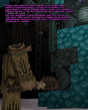 77.png