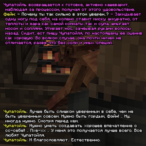 eda5.png