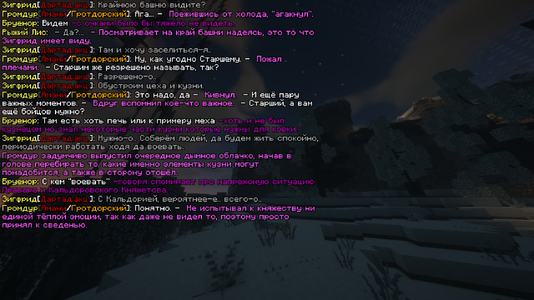 2026-10-08_13.13.58_s01.png
