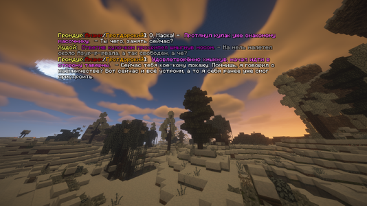 2026-10-08_13.59.39_s01.png