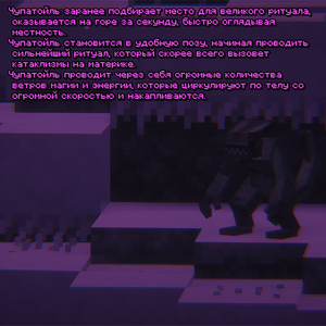 push1.png
