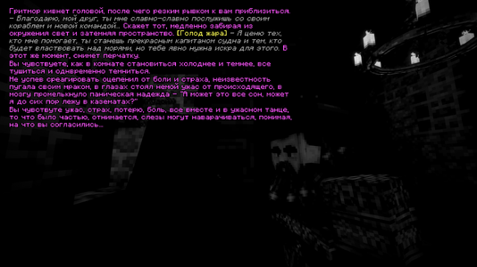 2026-10-03_02.41.30_s01_8.png 2026-10-03_02.41.30_s01_8.png