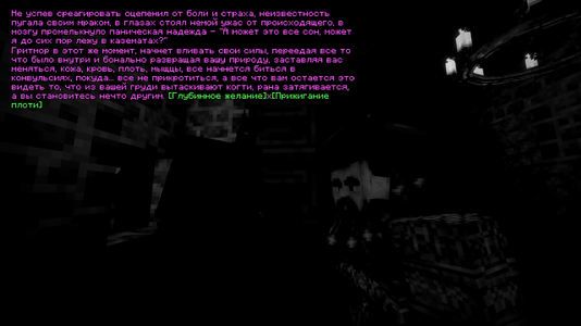 2026-10-03_02.41.30_s01_9.png 2026-10-03_02.41.30_s01_9.png