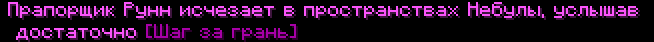 1791467824236.png