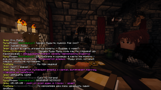 2026-10-08_19.13.13_s01.png