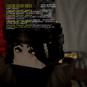 2026-10-09_00.11.24_s01.png
