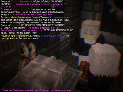 2026-10-08_21.13.35_s03.png