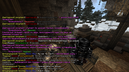 SS5.png
