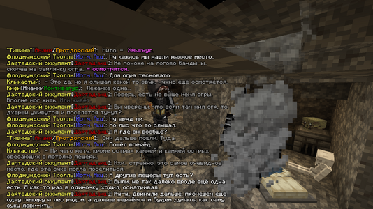 SS6.png
