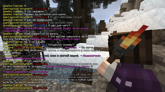 SS8.png
