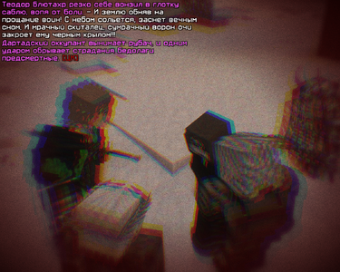 2026-10-08_22.08.38_s04.png