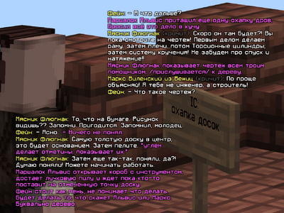 баллиста5.png