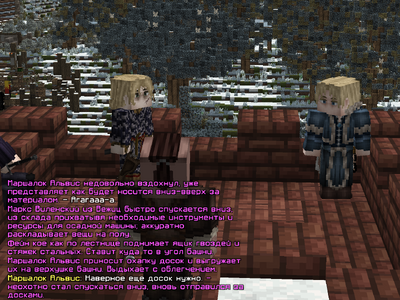 2026-10-08_21.36.13_s04.png