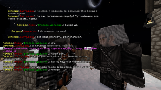 2026-10-09_19.08.07_s01.png