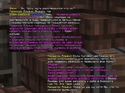 наблюдения8.png наблюдения8.png